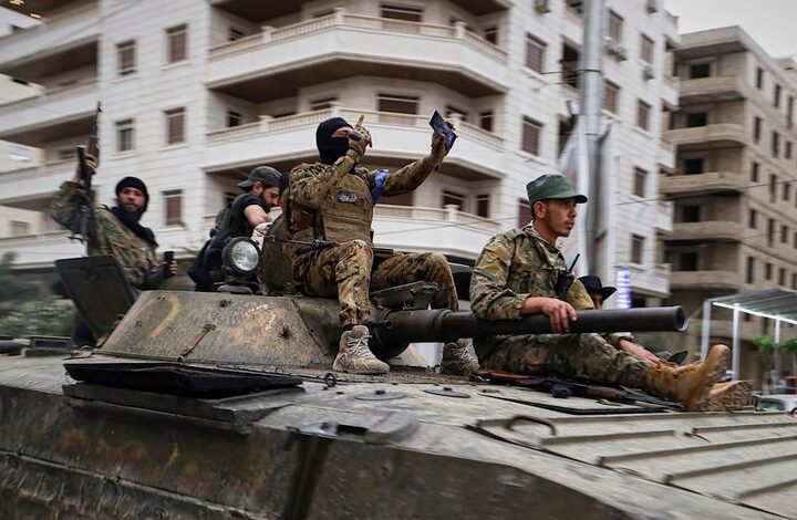 Siria