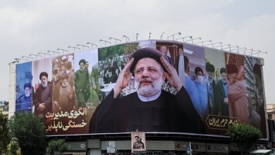 Teheran