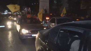 Hezbollah