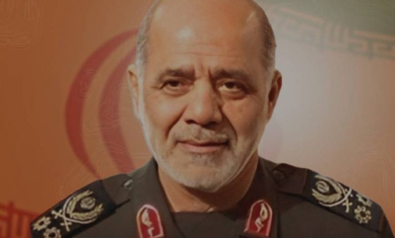 Iran