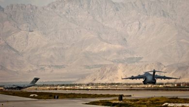 Trump-Bagram