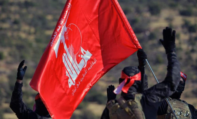 Hezbollah