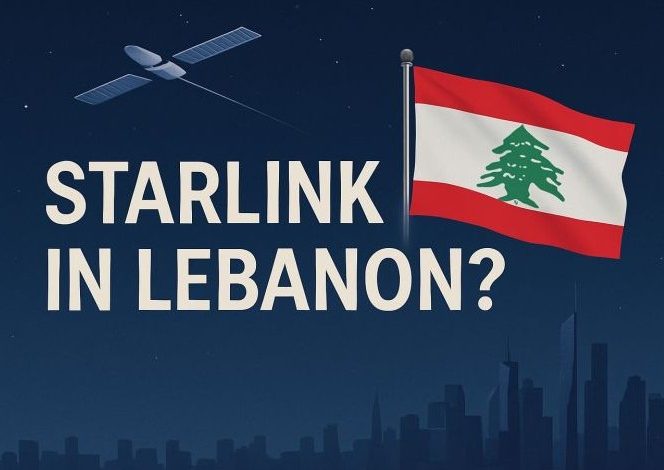 Starlink
