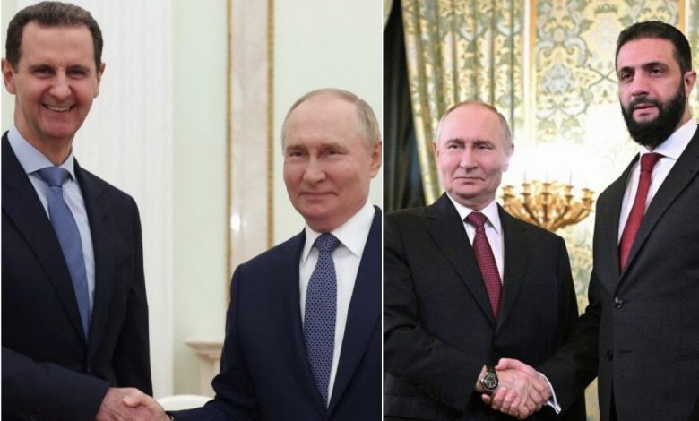 Russia