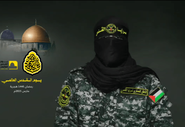 Brigate-Al-Quds