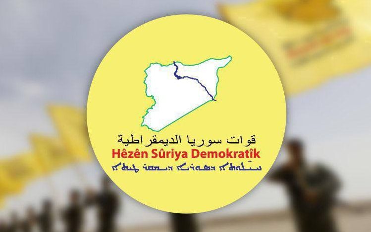 Siria