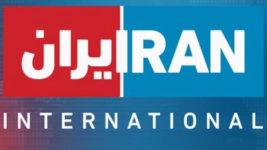 Iran-International