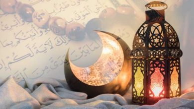 Ramadan-Iran