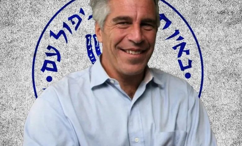 Jeffrey-Epstein
