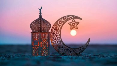 Ramadan