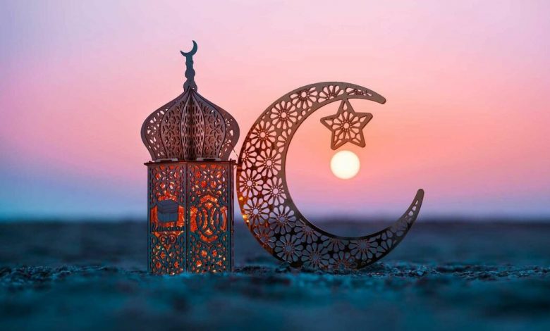 Ramadan