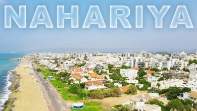 Nahariya