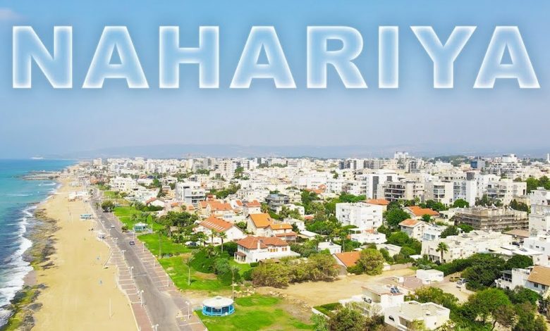 Nahariya