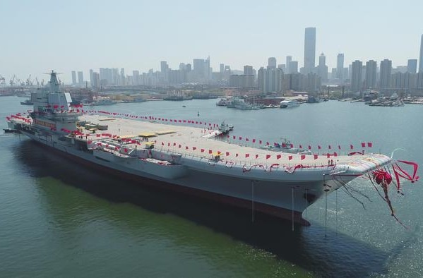 Cina