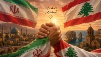 Hezbollah