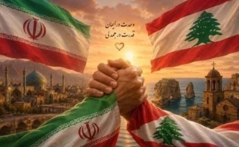 Hezbollah