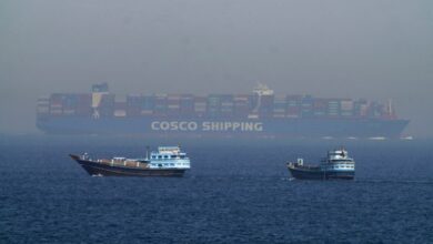 Hormuz