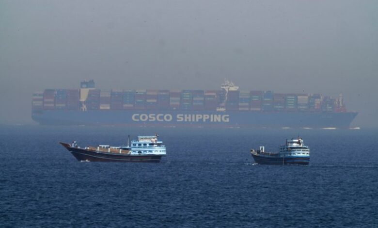 Hormuz